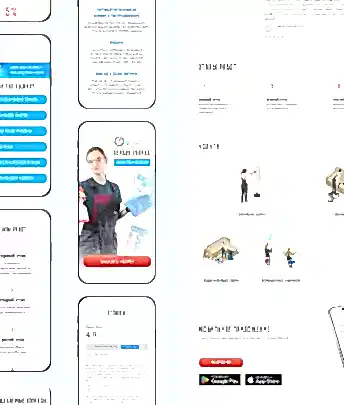 Химчистка Первая Уборка