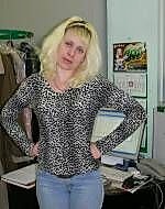 Автоматизация цеха химчистки